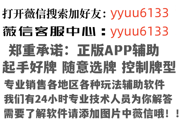 哈密曾经因特网有限公司